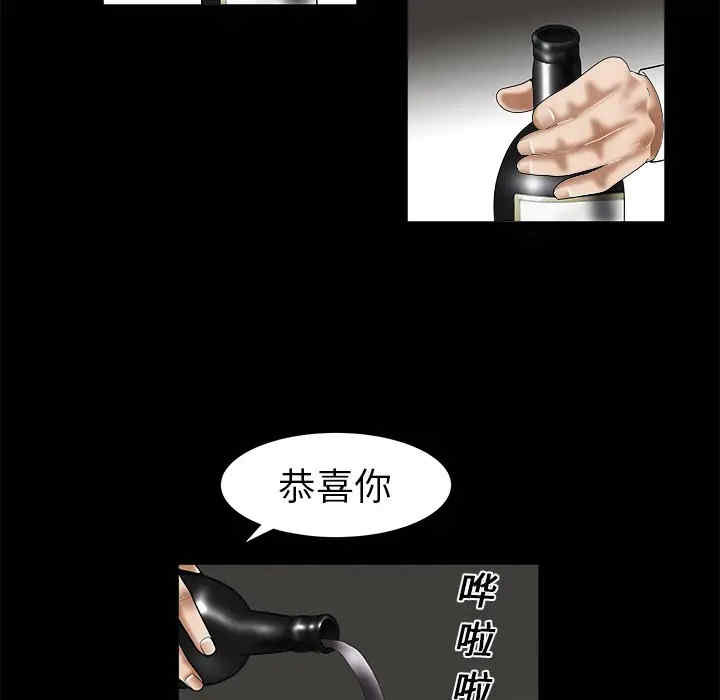 第78张