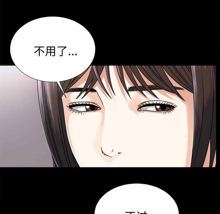 第61张