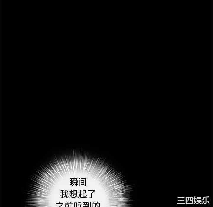 第64张
