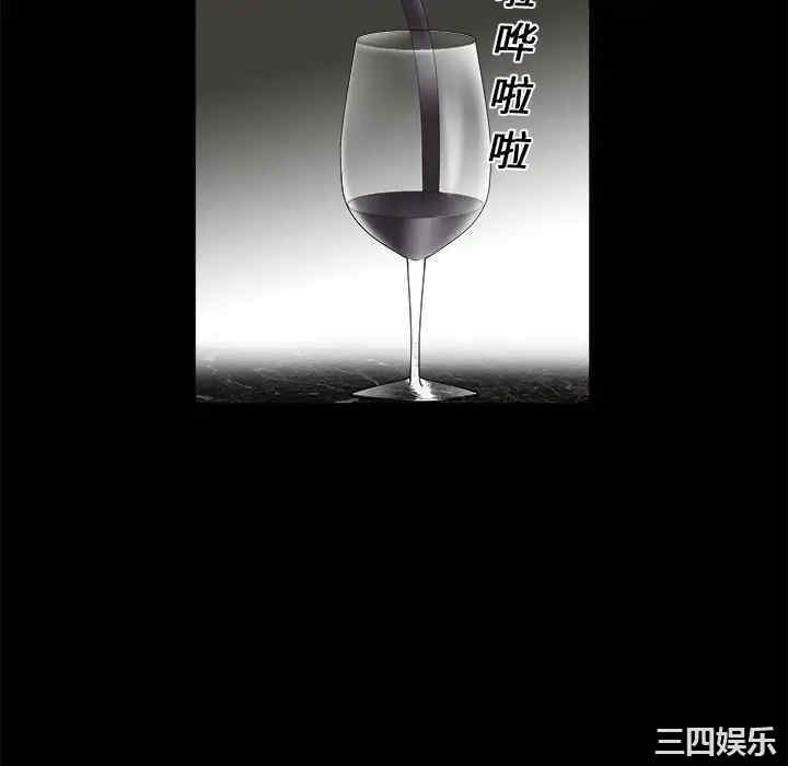 第79张