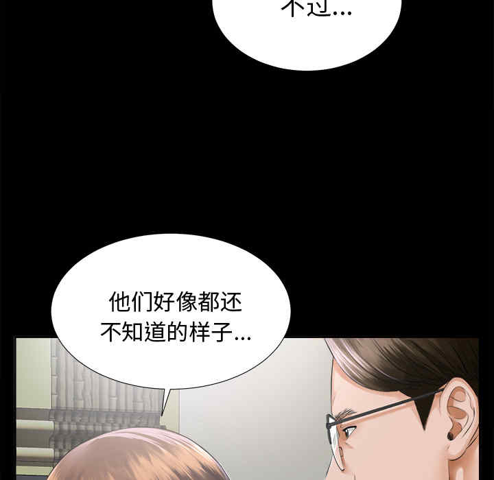 第62张