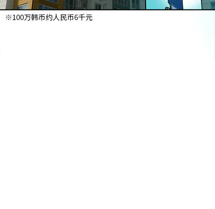 第98张