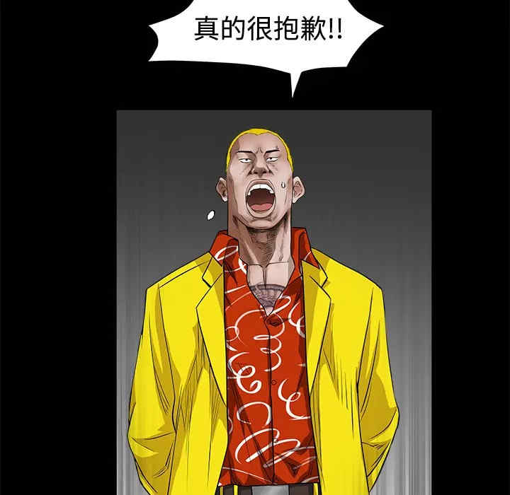 第146张