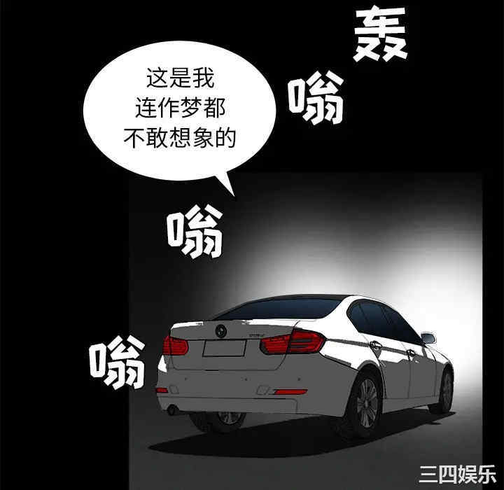 第119张