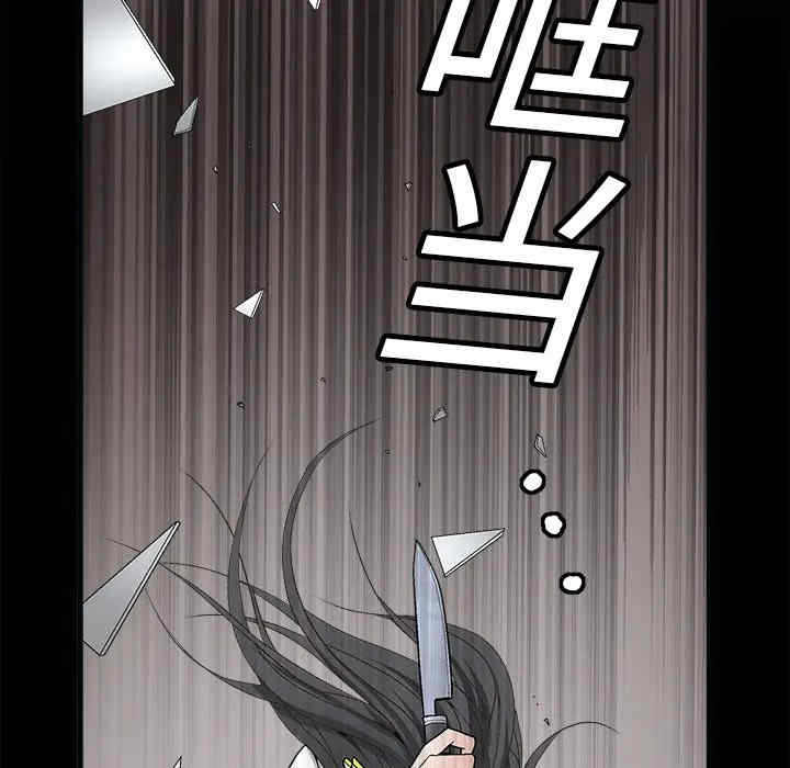 第132张