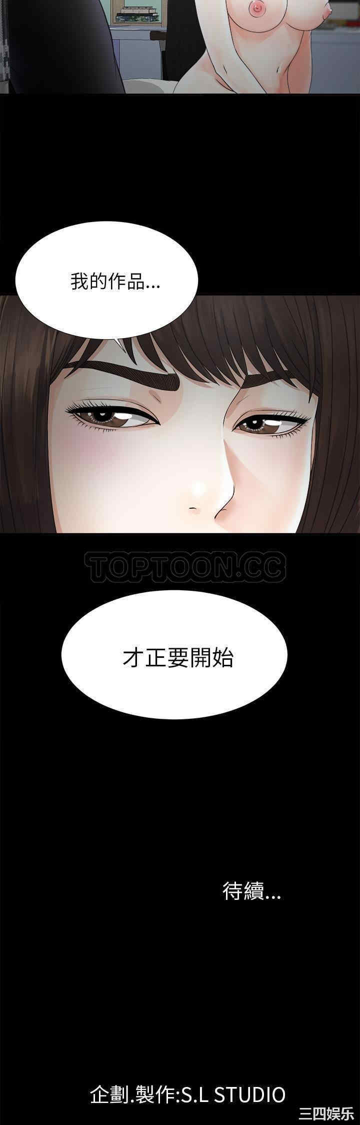 第29张