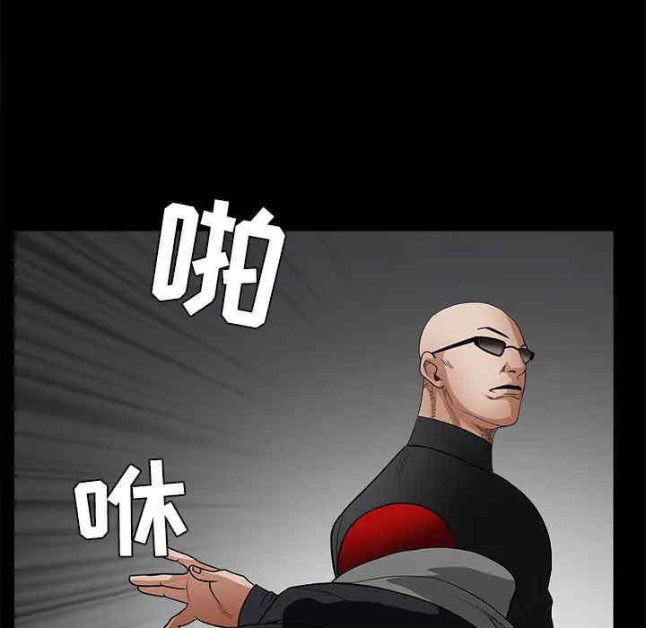 第24张