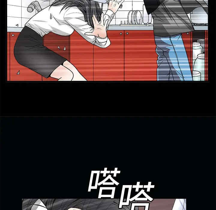 第136张