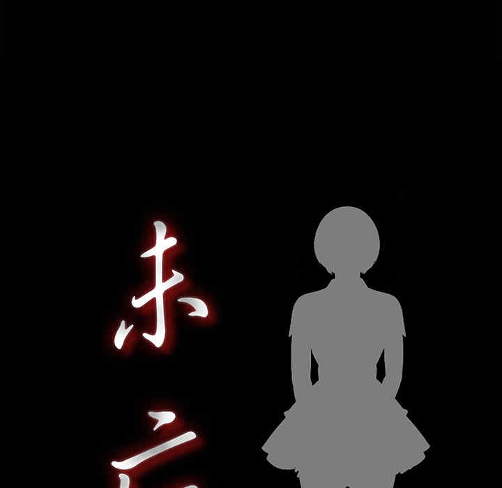 第25张