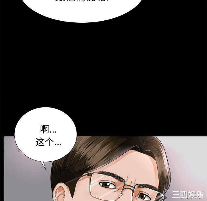 第64张