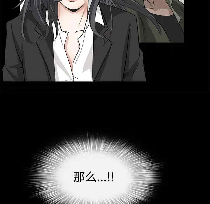 第76张