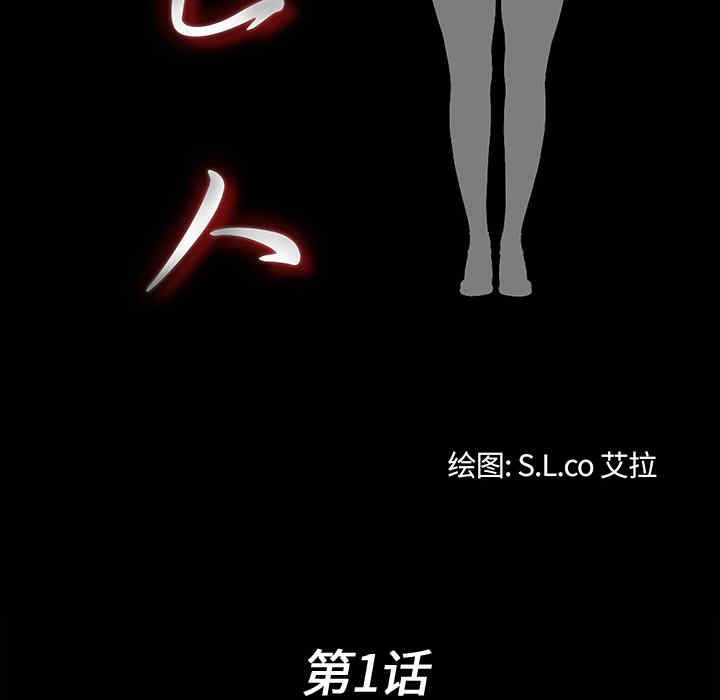 第26张