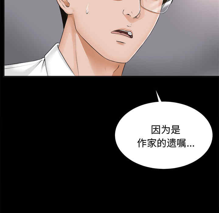 第65张