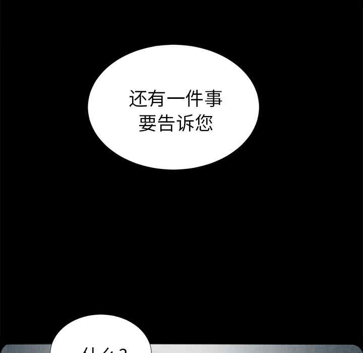 第122张