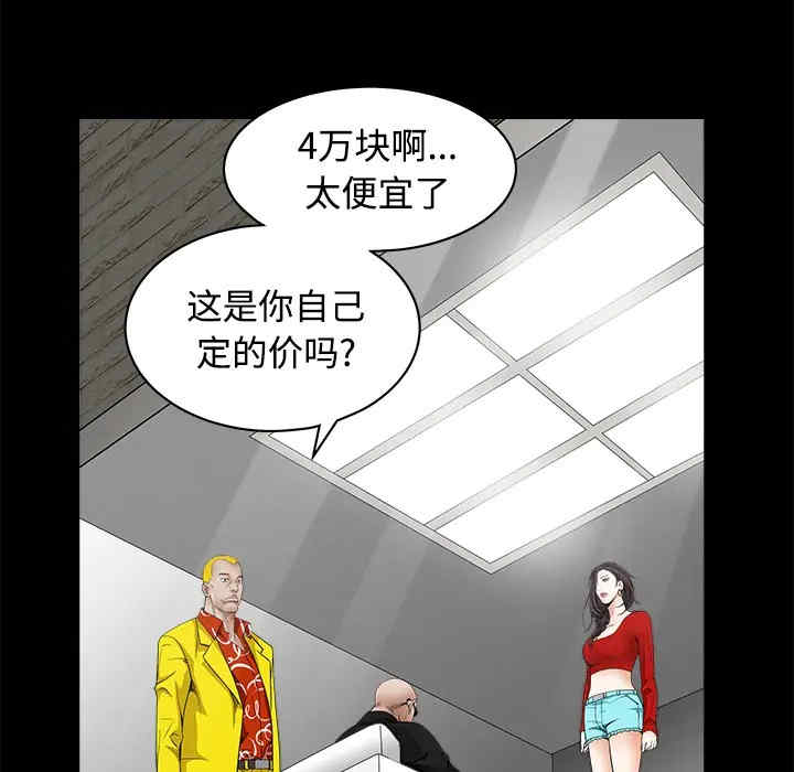 第152张