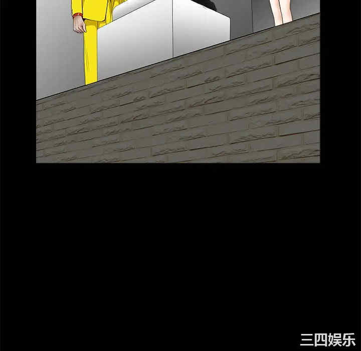 第153张