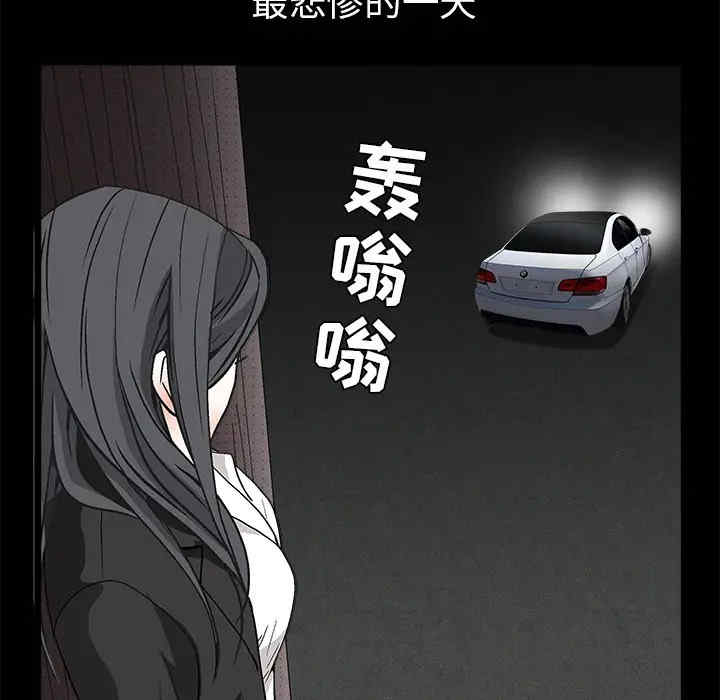 第124张