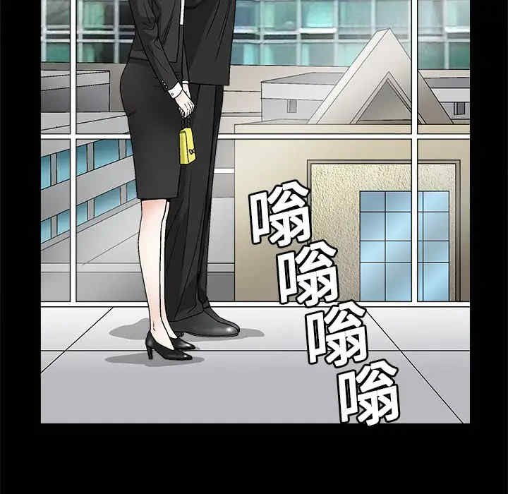 第57张