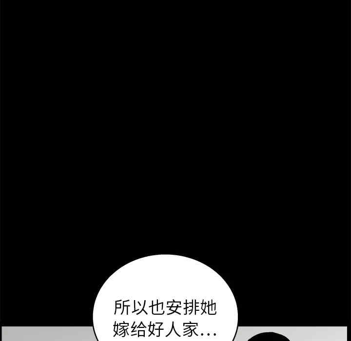 第60张