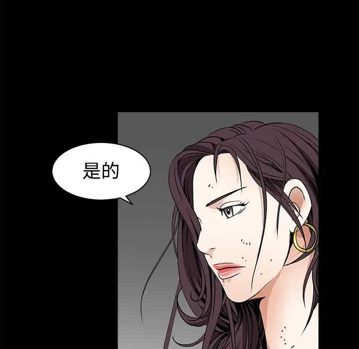 第157张