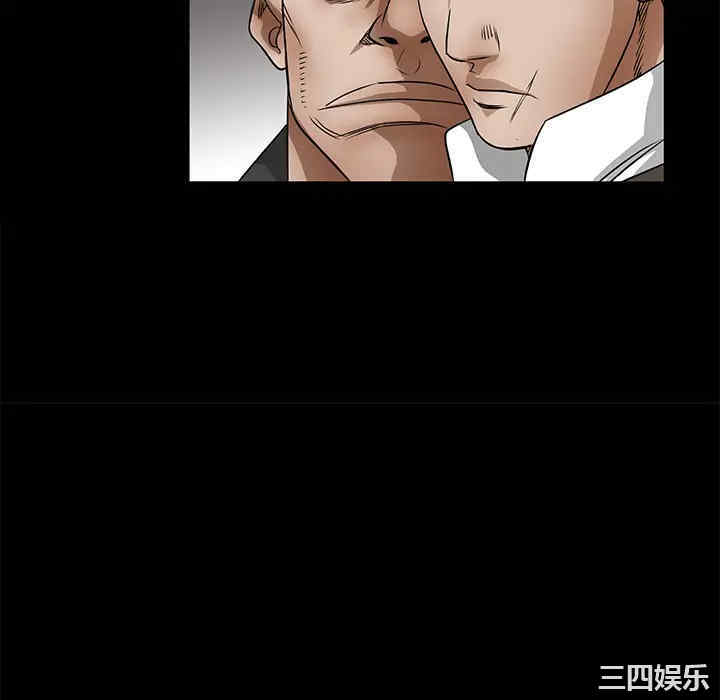 第31张