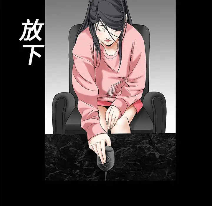 第106张