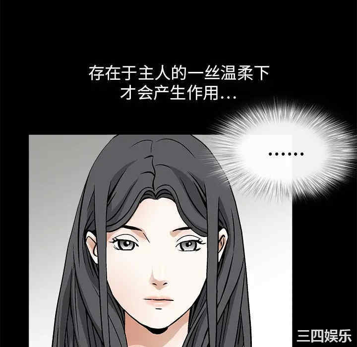 第65张