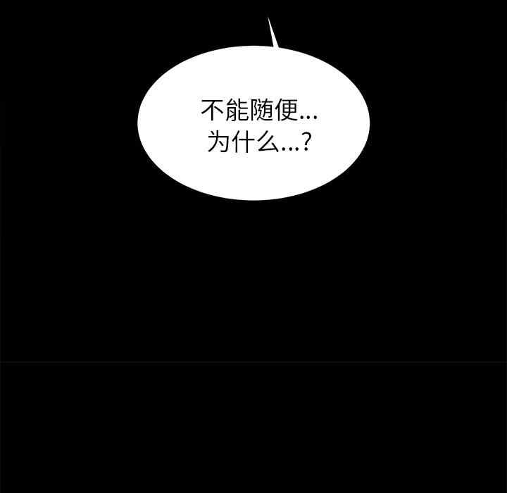 第127张