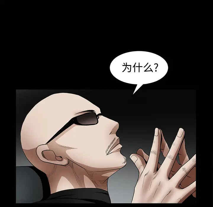 第162张