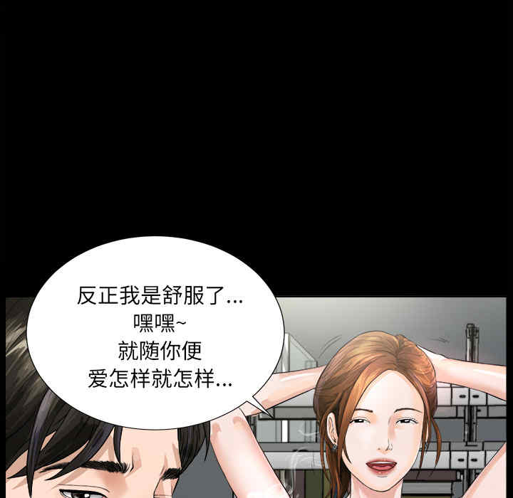 第33张