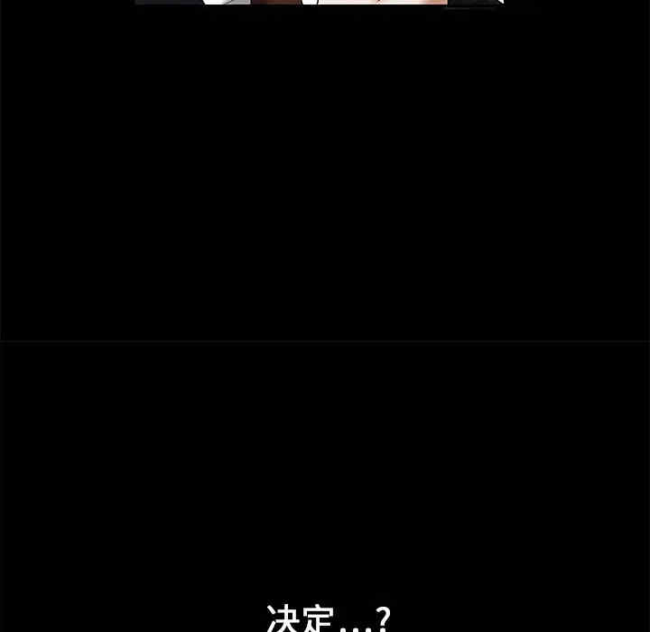 第110张