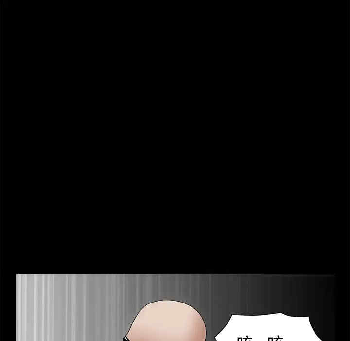 第39张