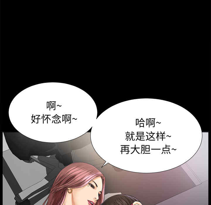 第72张