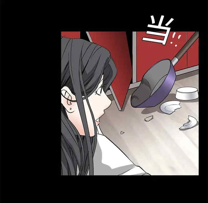 第156张