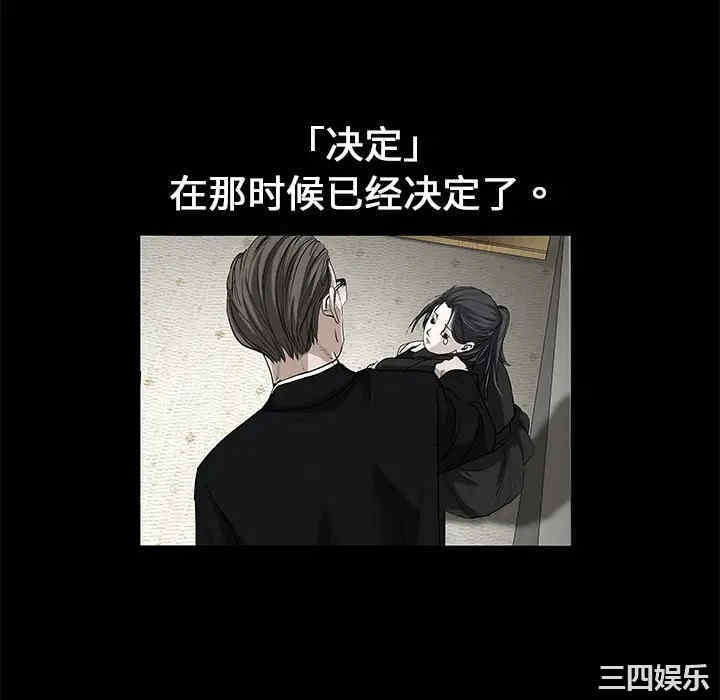 第115张