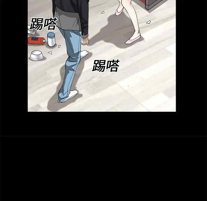 第161张