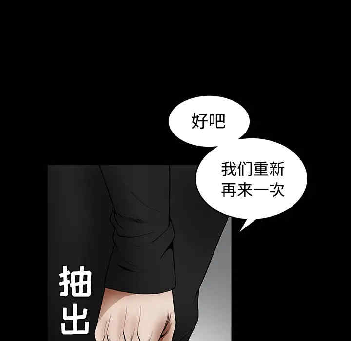 第176张