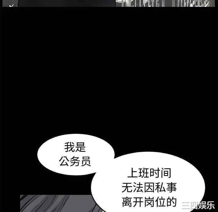 第59张