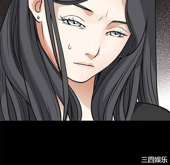 第137张