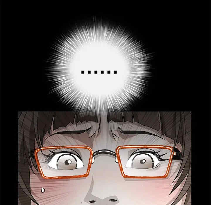 第47张