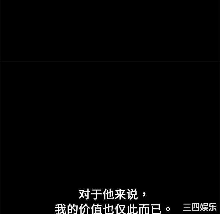 第125张