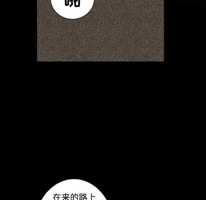 第185张
