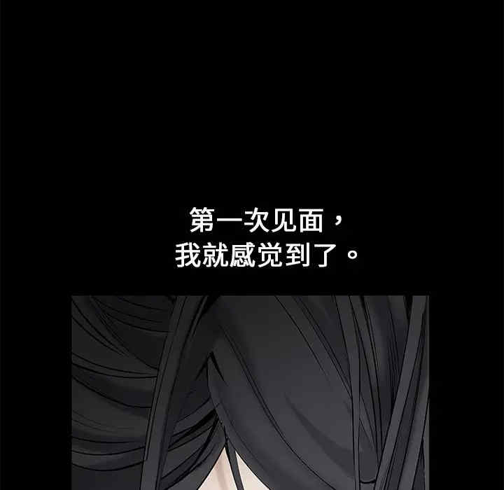 第127张
