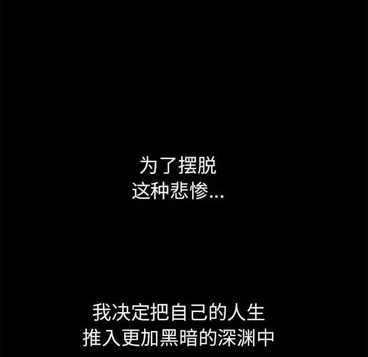 第139张