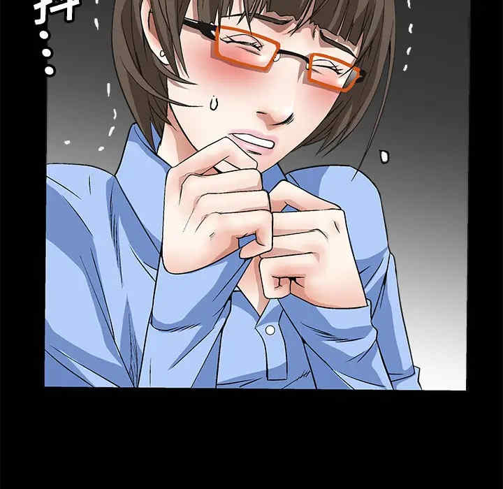 第58张
