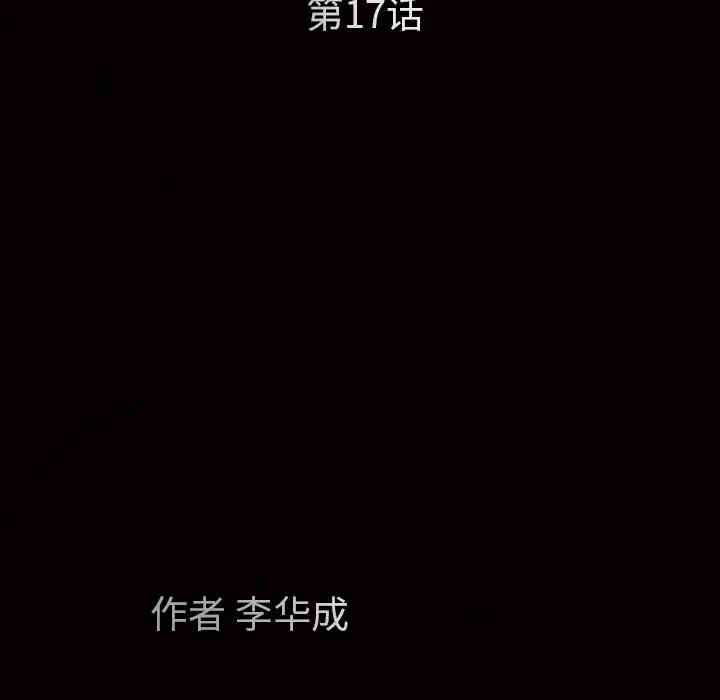 第89张