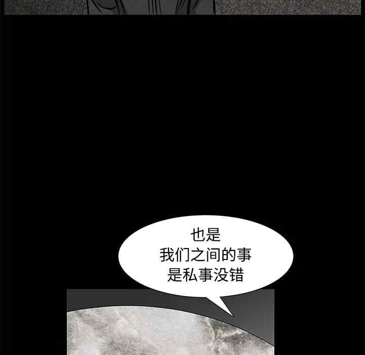 第66张