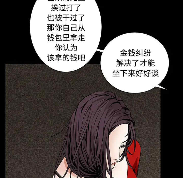 第187张