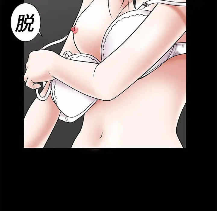 第130张