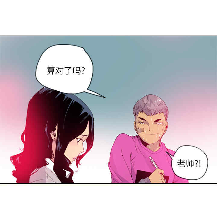 第106张